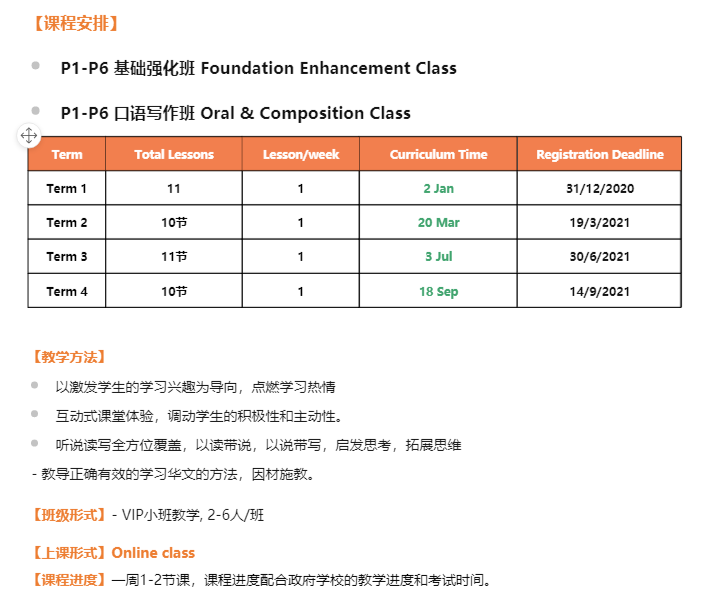 微信图片_20210511122010.png